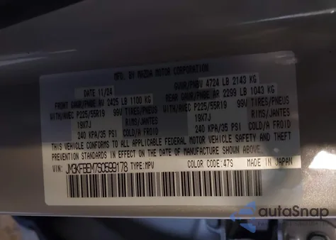 2025 Mazda Cx-5 2.5 S Premium Plus z USA, uszkodzony, nr VIN JM3KFBEM7S0599178